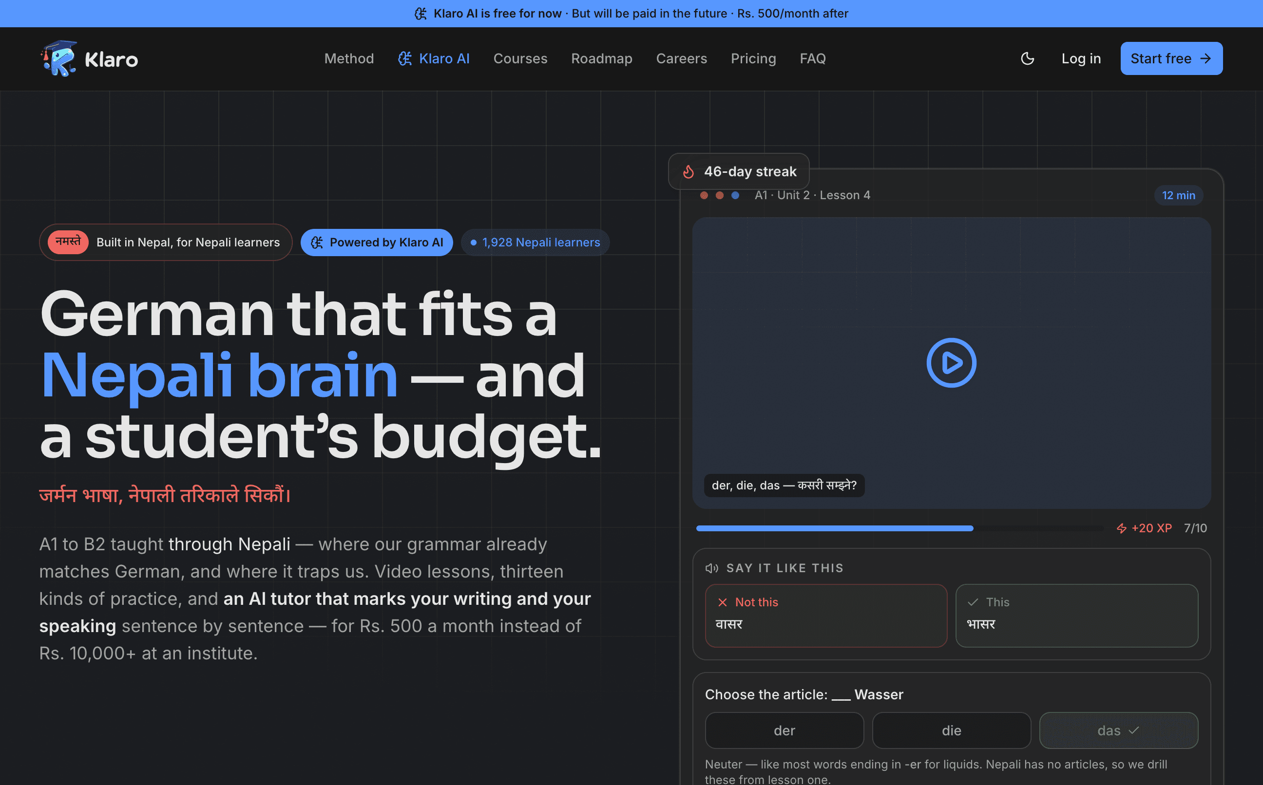 Klaro Learning App — screenshot